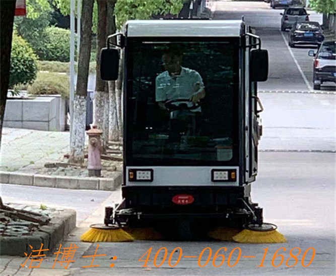 潔博士電動(dòng)清掃車(chē)用戶案例——南京谷峰園林綠化工程有限公司